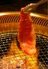 日本橋 焼肉城のおすすめポイント1