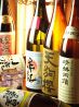 呑 酒蔵 柳ヶ瀬本店 どん さかくらのおすすめポイント1
