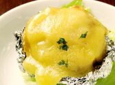 ちん亭 中区 弥生町のおすすめ料理3