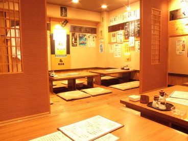魚まる 大山店の雰囲気1