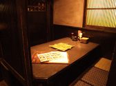 ひもの屋 笹塚の雰囲気2