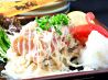 ちんどん 中村公園店 炭火焼鳥のおすすめポイント3
