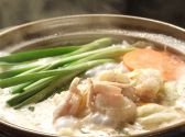 せんりゅう 熱田本店板前さんの台所のおすすめ料理2
