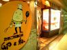 卵と私 相鉄ジョイナス店のおすすめポイント1