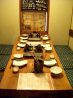 とんがらし 料理屋のおすすめポイント3