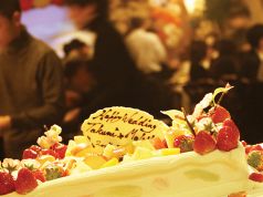 カジュアルダイニング CARTAの雰囲気1