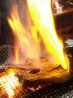 おごじょ家 錦糸町北口店のおすすめポイント3