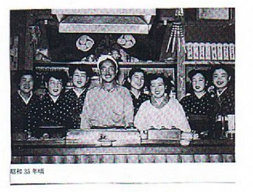 おでん 三吉の雰囲気1