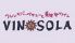 ヴァンゾーラ VIN SOLAのロゴ