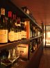 バーアンドダイニング チトセ BAR & DINING CHITOSEのおすすめポイント2