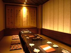 豆助 大阪マルビル店の雰囲気1