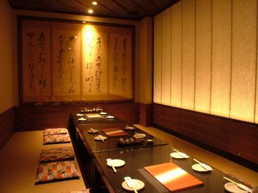 豆助 大阪マルビル店の雰囲気1