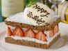 チャタムダイニング CHATHAM DININGのおすすめポイント3