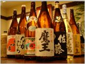 よしなり 銀座の雰囲気2