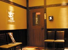 土間土間 札幌北2条店の写真