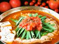 料理メニュー写真&nbsp;トマト鍋