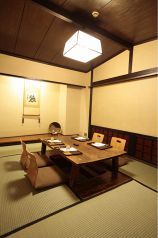 和の落ち着いた掘りごたつ席でゆったりと…