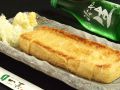 料理メニュー写真&nbsp;栃尾のジャンボ油揚げ
