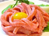 大阪屋 浜町店のおすすめ料理サブ1
