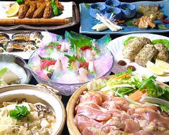 時の間 恵比寿南のコース写真