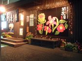 開花屋 柏店の雰囲気3