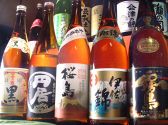 乃の木 新宿エステック情報ビル店のおすすめ料理3