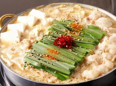 博多Dining もつもつ 渋谷離宮のおすすめ料理1