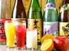 牛凪 焼肉 姫路市 西二階町のおすすめポイント1