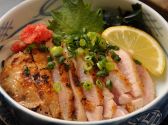 鶏豚問屋 串焼だるまのおすすめ料理2