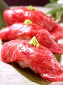トラジ 名古屋店 JRセントラルタワーズのおすすめ料理3