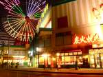家族亭 チャチャタウン店