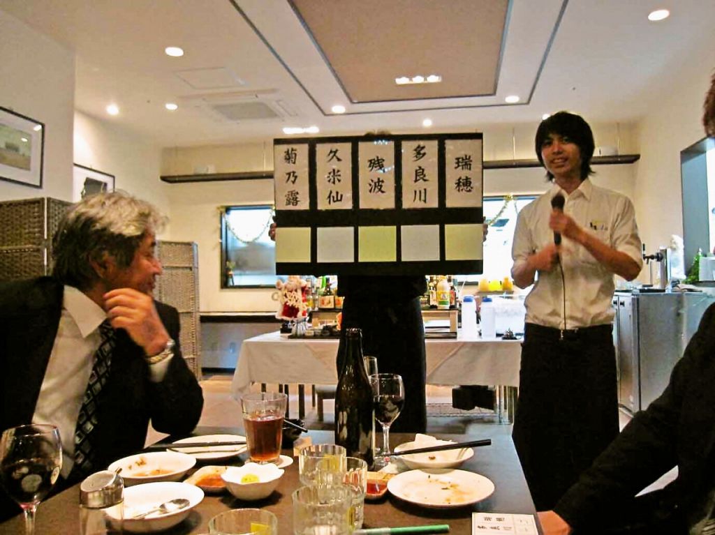 泡盛利き酒大会を開催!部下にカッコいい所見せちゃいましょう★