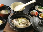 鯛めし ちどり イオン各務原ショッピングセンター店 