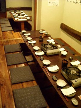 とんがらし 料理屋の雰囲気1