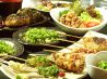 野乃鳥 梅味堂のおすすめポイント2