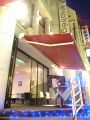 長崎市中心部　シトラスカフェの雰囲気