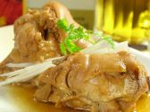 沖縄料理 旨いもの市場 旬のおすすめ料理2