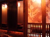 ガジャポ 雅Japoの雰囲気2
