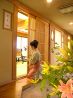 希満里のおすすめポイント3