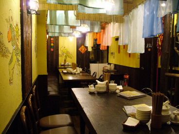 刀削麺酒家 浦和店の雰囲気1