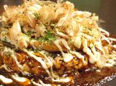 ええとこ 自由が丘のおすすめ料理3