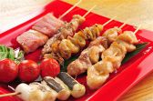 火鍋屋 なべ丸のおすすめ料理3