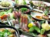 食堂 ごち 示野桜田店のおすすめポイント2