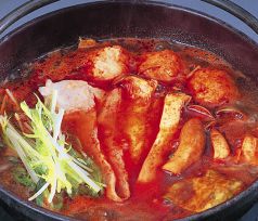 料理メニュー写真&nbsp;ごんまる特性旨辛キムチ鍋