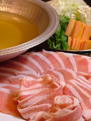 薩摩食堂 百福 郷土料理 うどんの写真