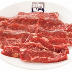 料理メニュー写真 ハラミ