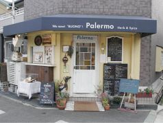 パレルモ 世界のごちそうPalermoの写真