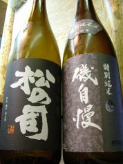 法善寺 浅草のおすすめ料理2
