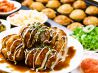 遊食房 花咲華 ハナサカ hanasakaのおすすめポイント2