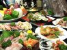 かぶと亭 淀川区 西宮原のおすすめポイント1